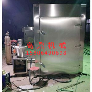 煙熏爐