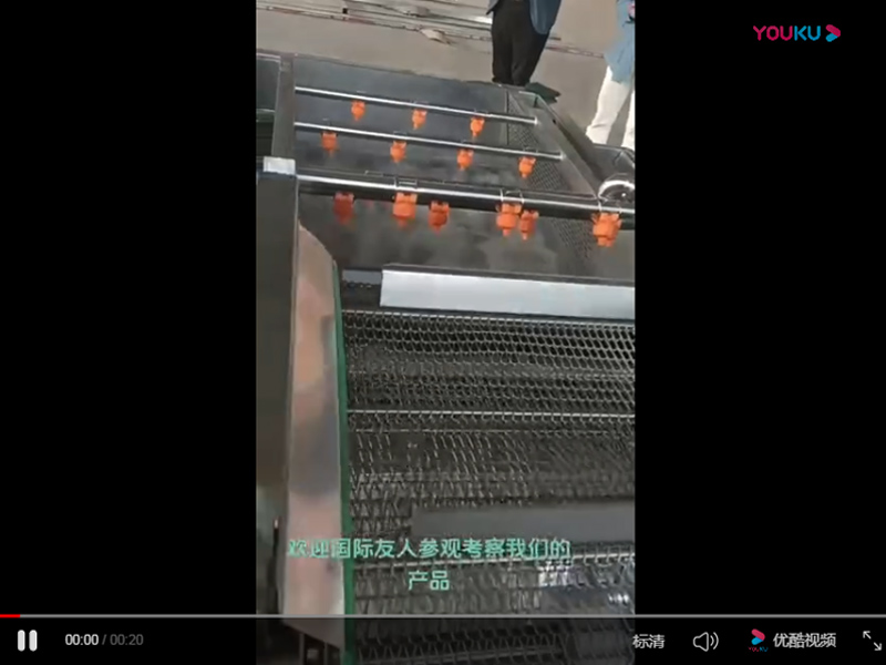 清洗機